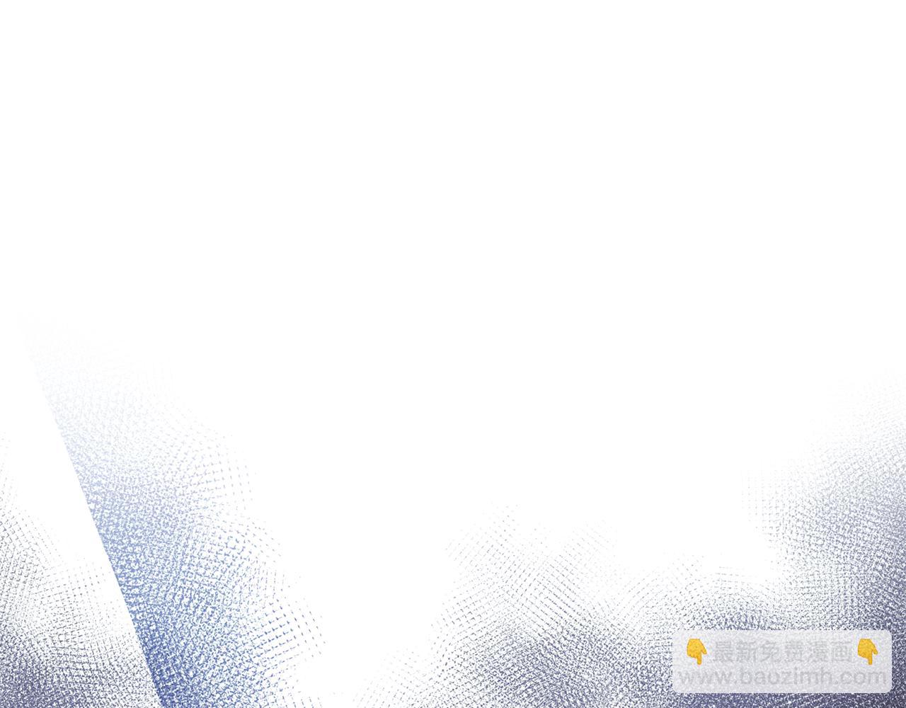 惡女的王座 - 第224話 重新開始(3/5) - 5