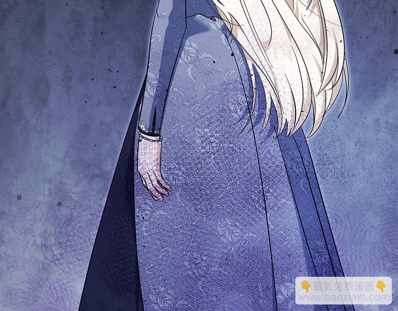 惡女的王座 - 第224話 重新開始(3/5) - 8