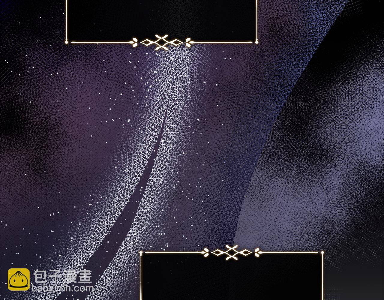 惡女的王座 - 第224話 重新開始(3/5) - 2