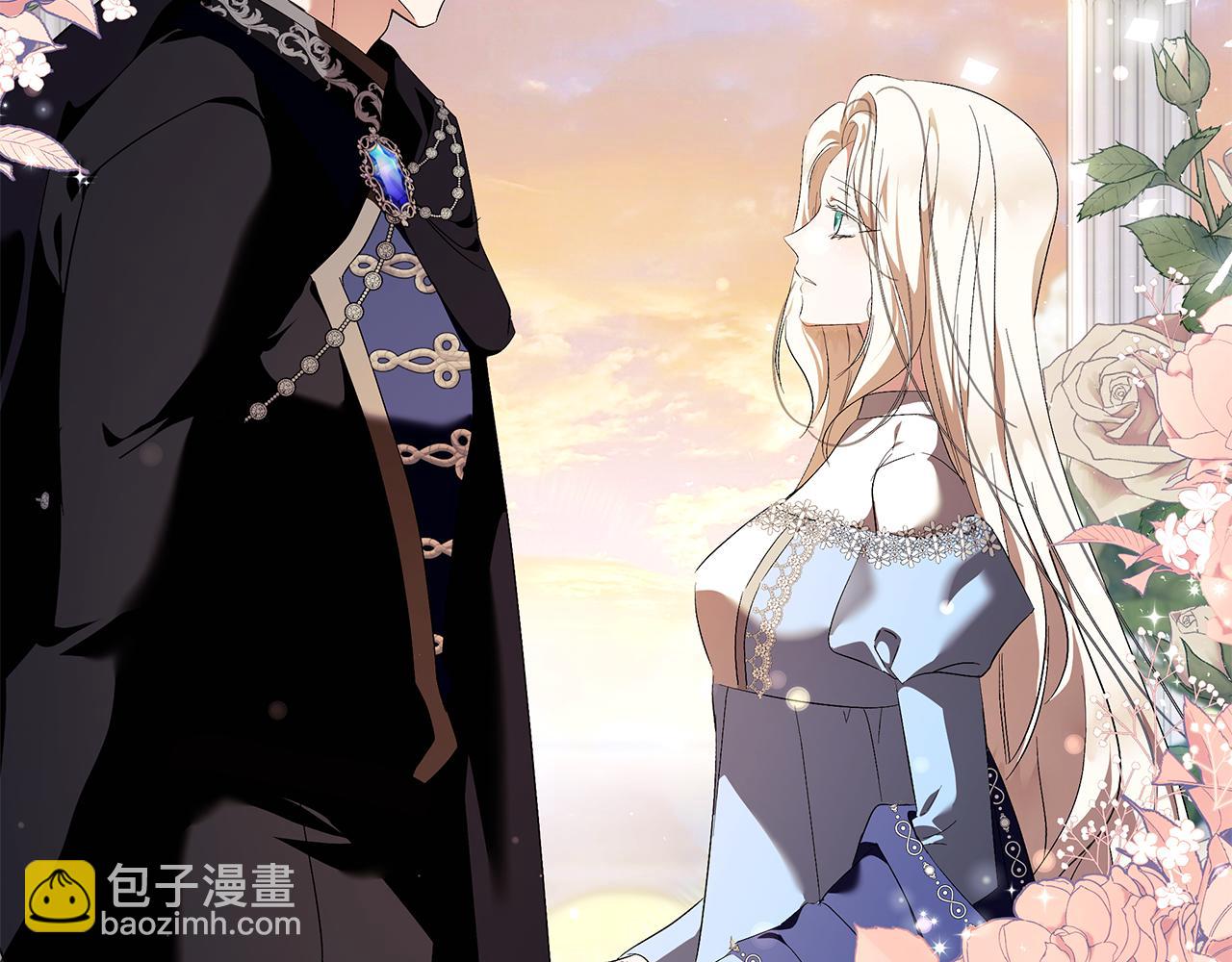 惡女的王座 - 第224話 重新開始(3/5) - 6