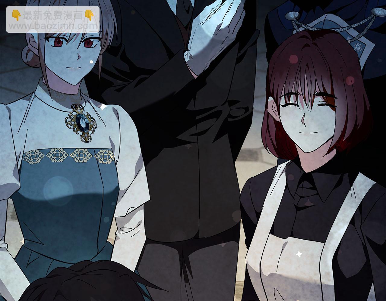 惡女的王座 - 第224話 重新開始(3/5) - 2