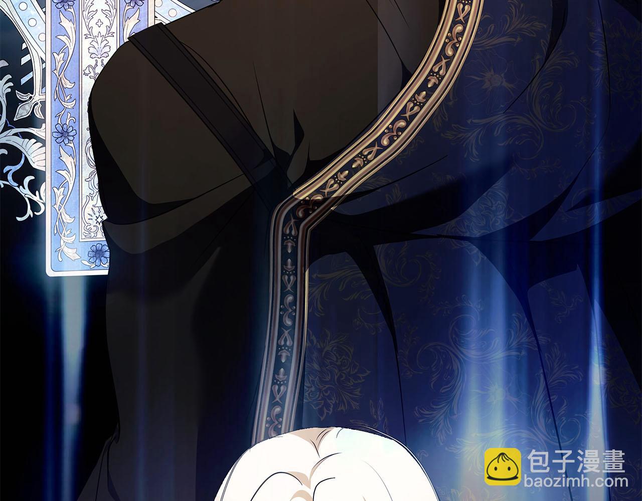 惡女的王座 - 第224話 重新開始(3/5) - 2