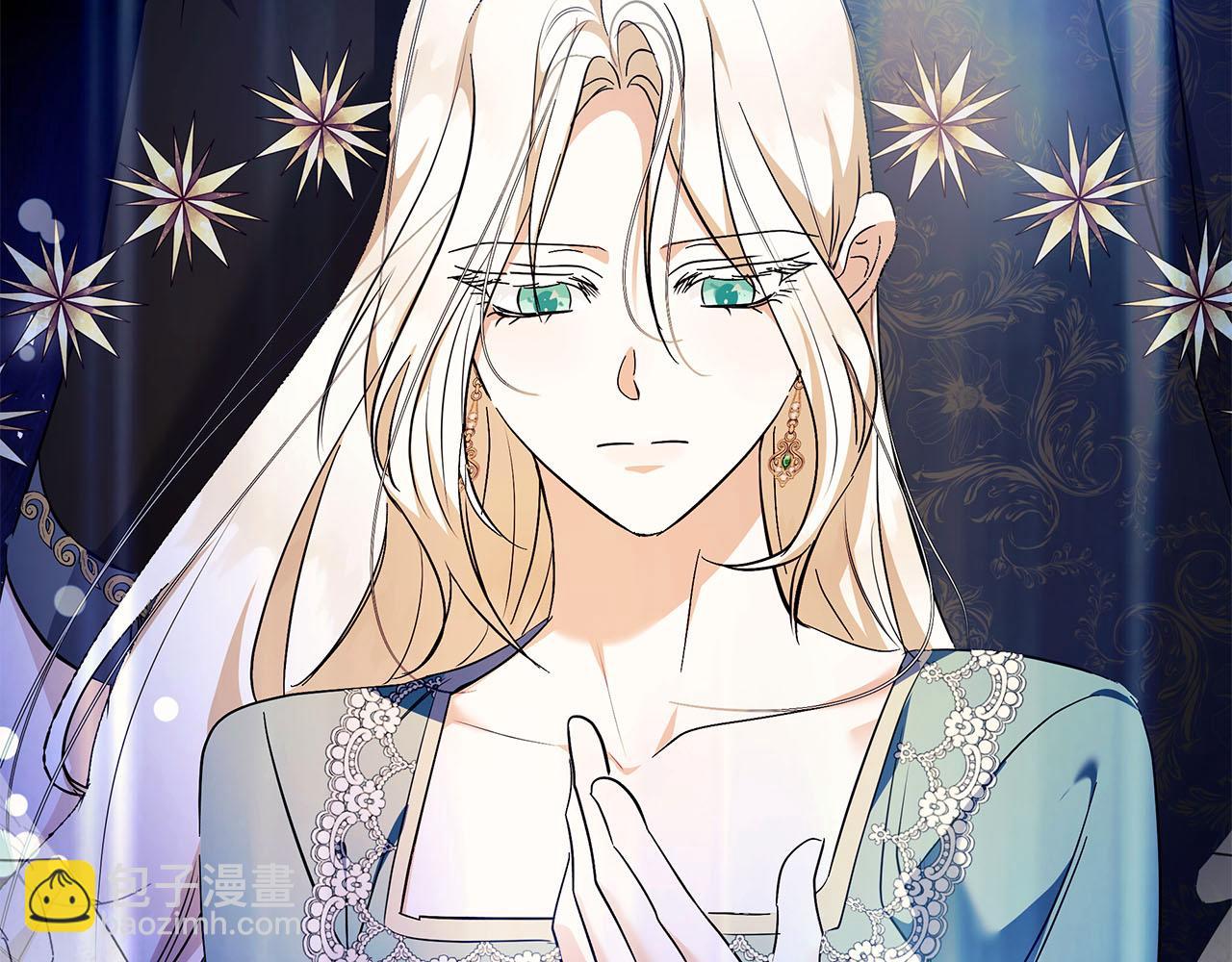 惡女的王座 - 第224話 重新開始(3/5) - 3