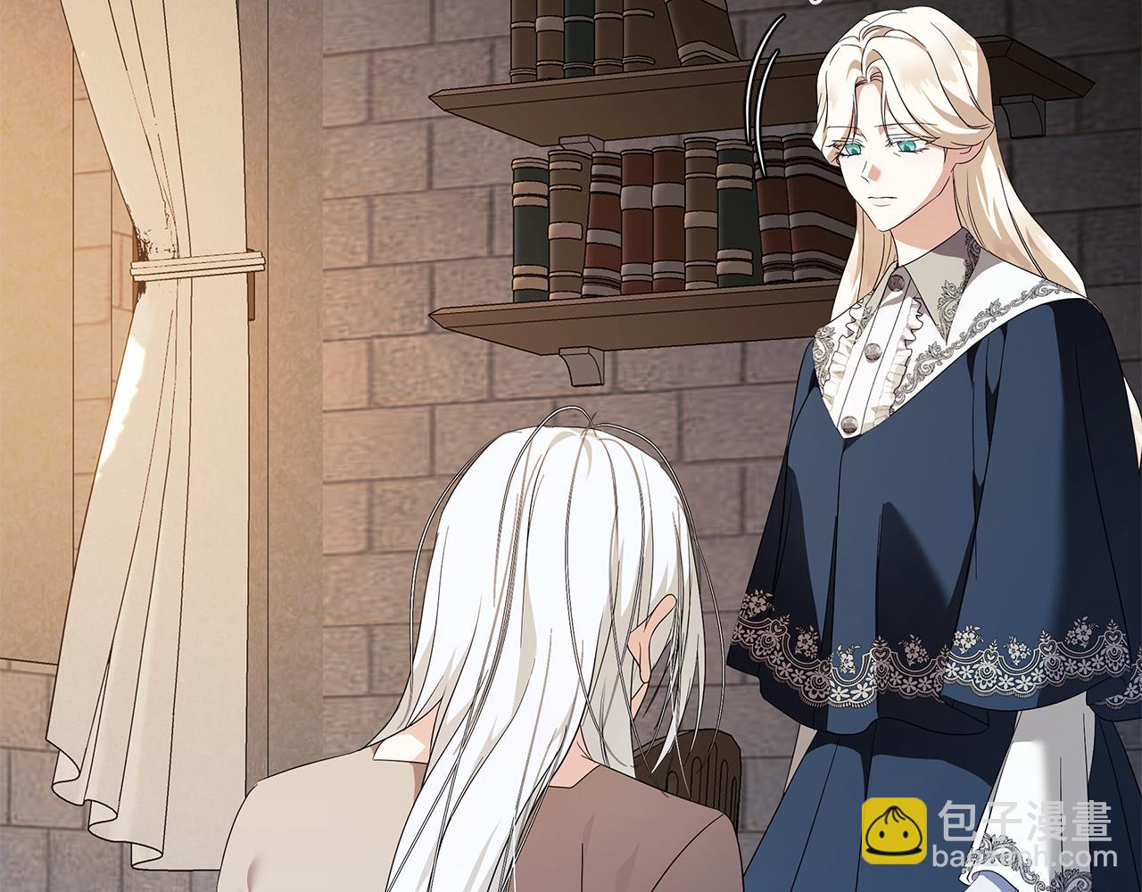 惡女的王座 - 第224話 重新開始(1/5) - 5