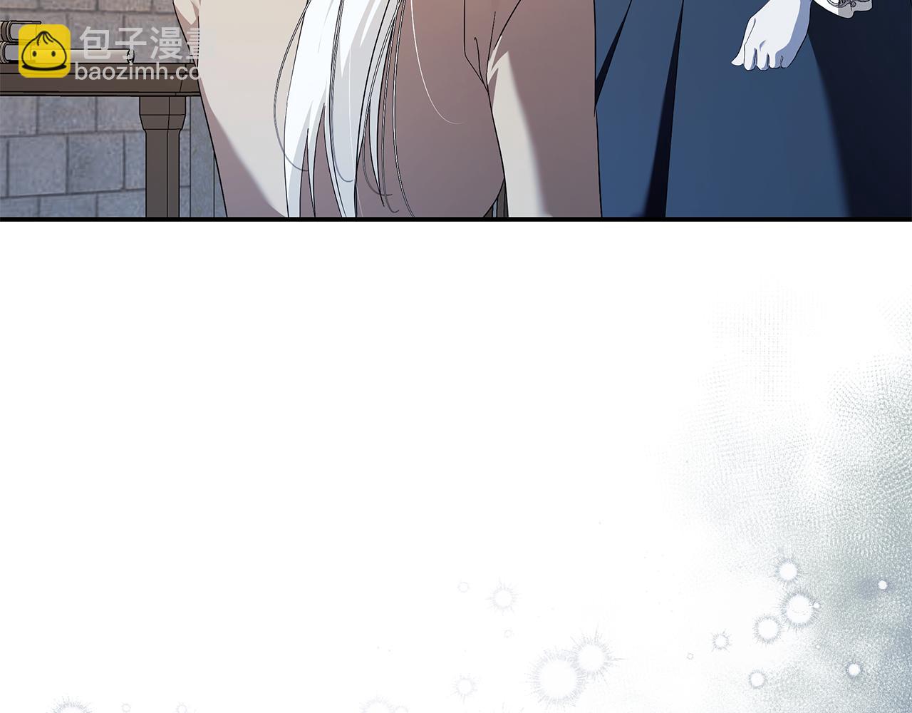 惡女的王座 - 第224話 重新開始(1/5) - 6