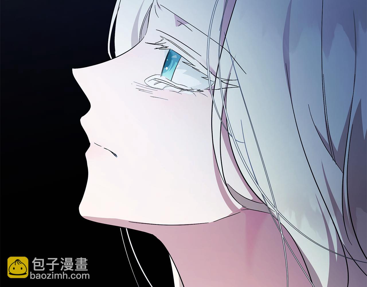 惡女的王座 - 第224話 重新開始(3/5) - 2