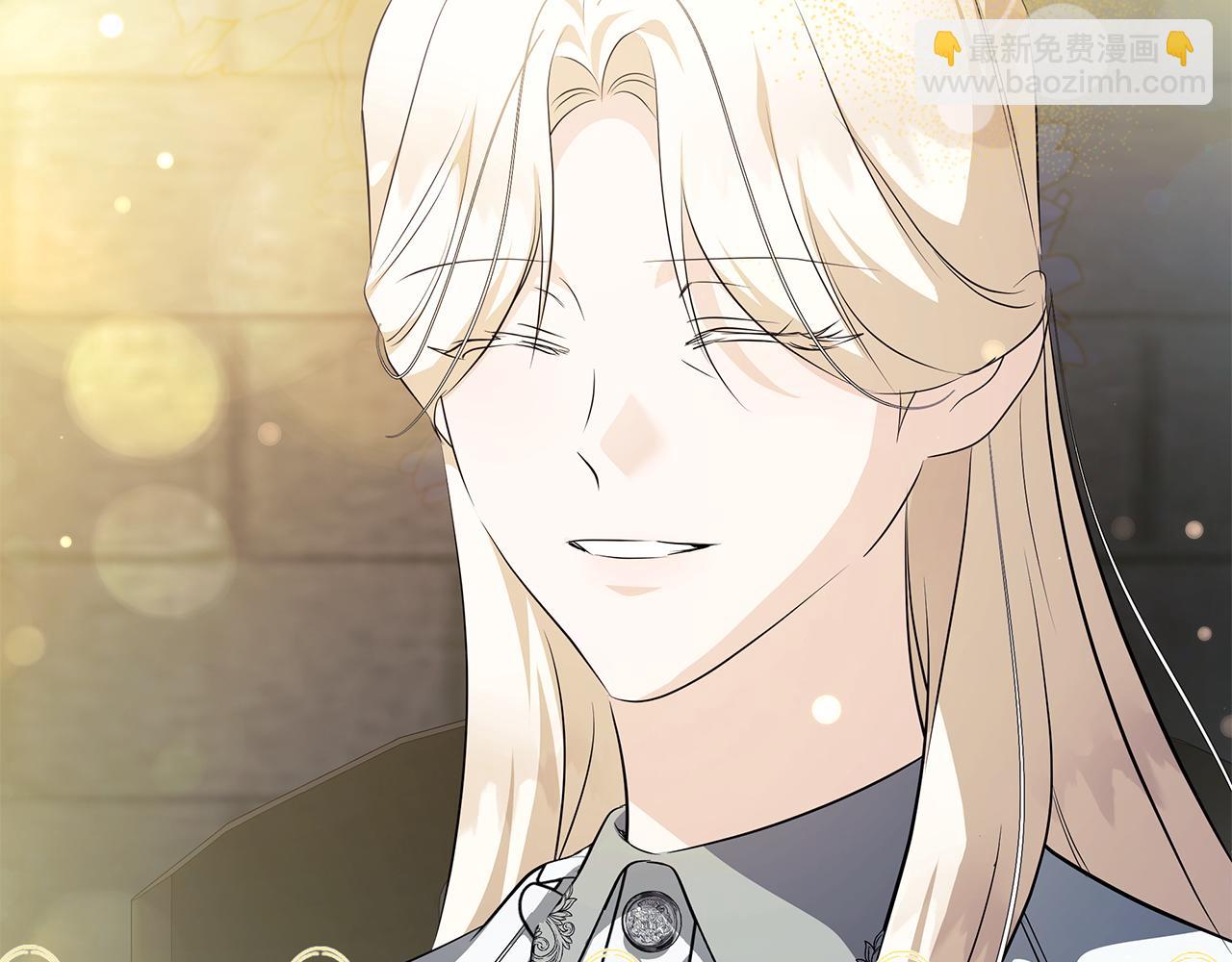 惡女的王座 - 第224話 重新開始(4/5) - 7