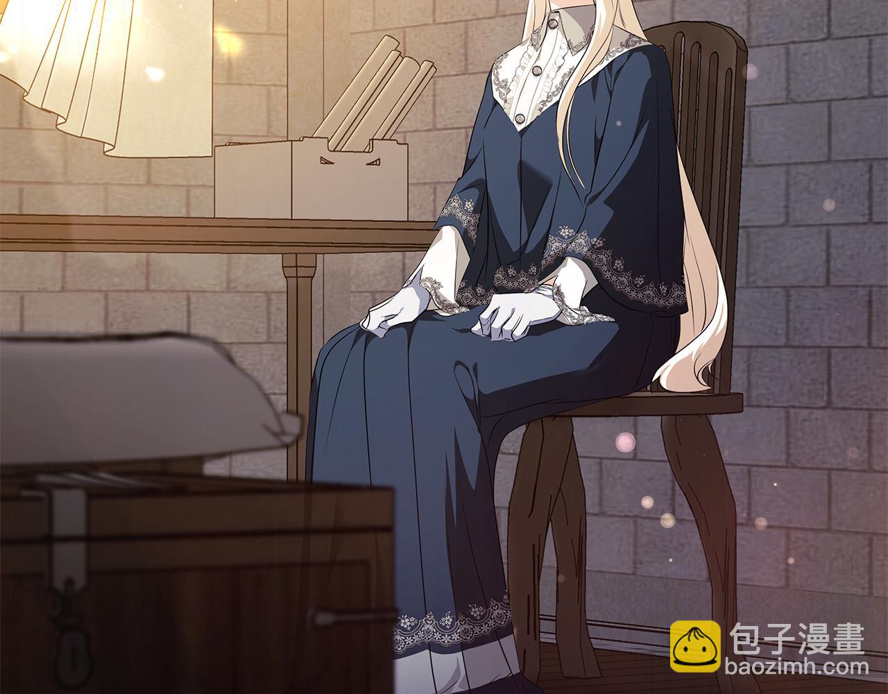 惡女的王座 - 第224話 重新開始(4/5) - 5