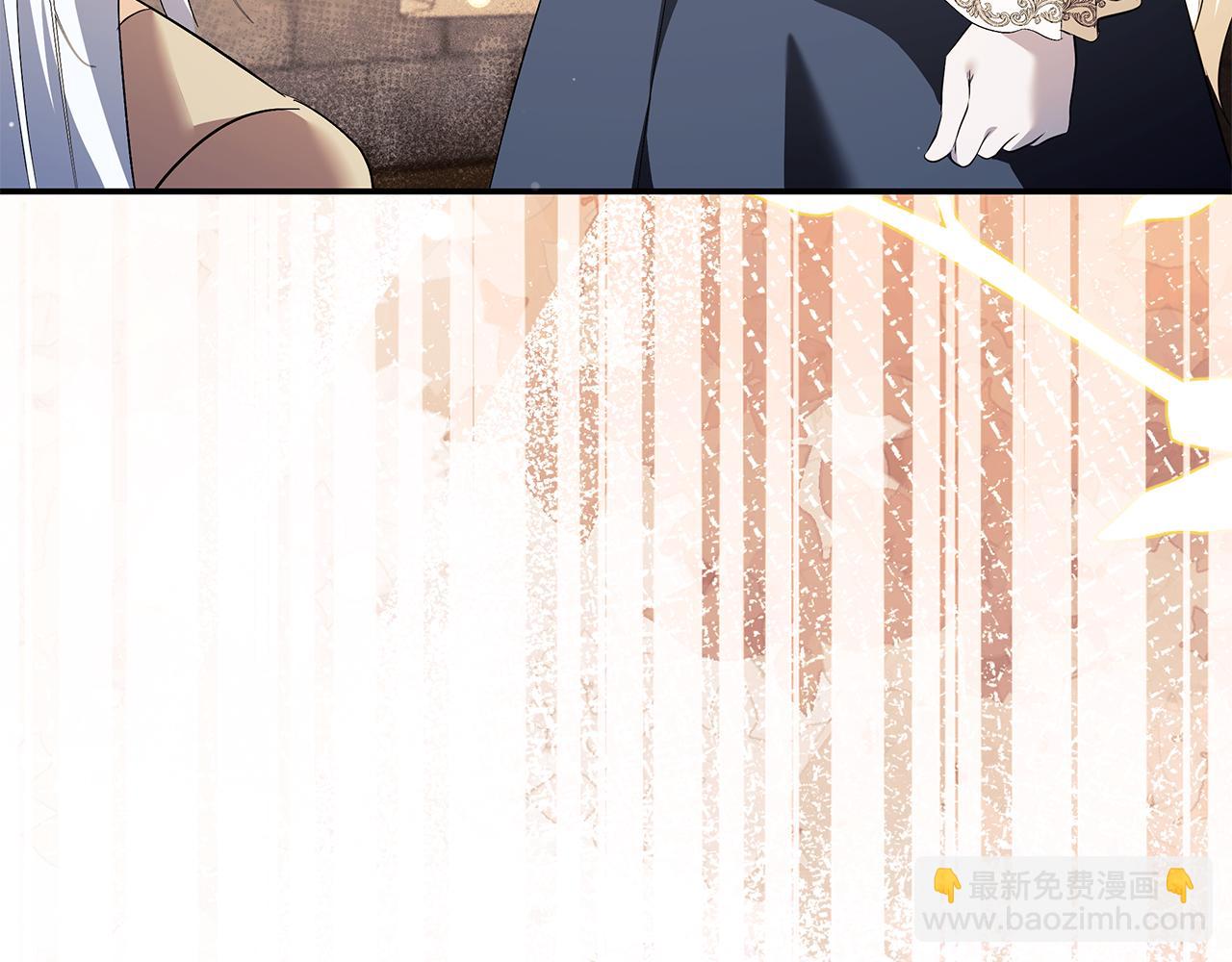 惡女的王座 - 第224話 重新開始(4/5) - 8