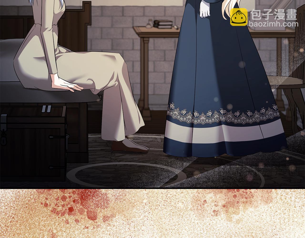 惡女的王座 - 第224話 重新開始(4/5) - 8