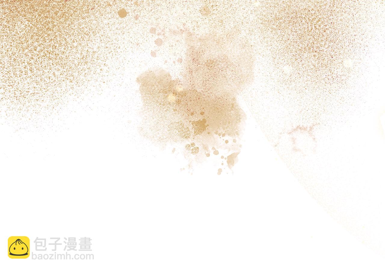 惡女的王座 - 第224話 重新開始(4/5) - 1