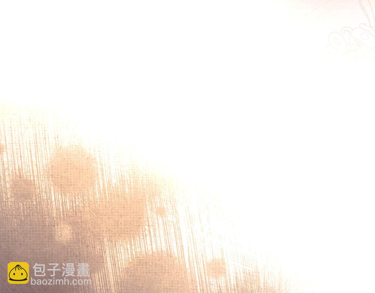 惡女的王座 - 第224話 重新開始(4/5) - 5