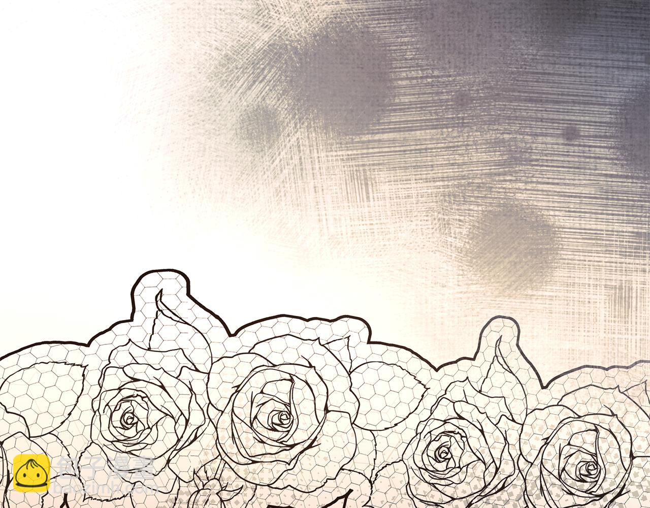 惡女的王座 - 第224話 重新開始(4/5) - 1