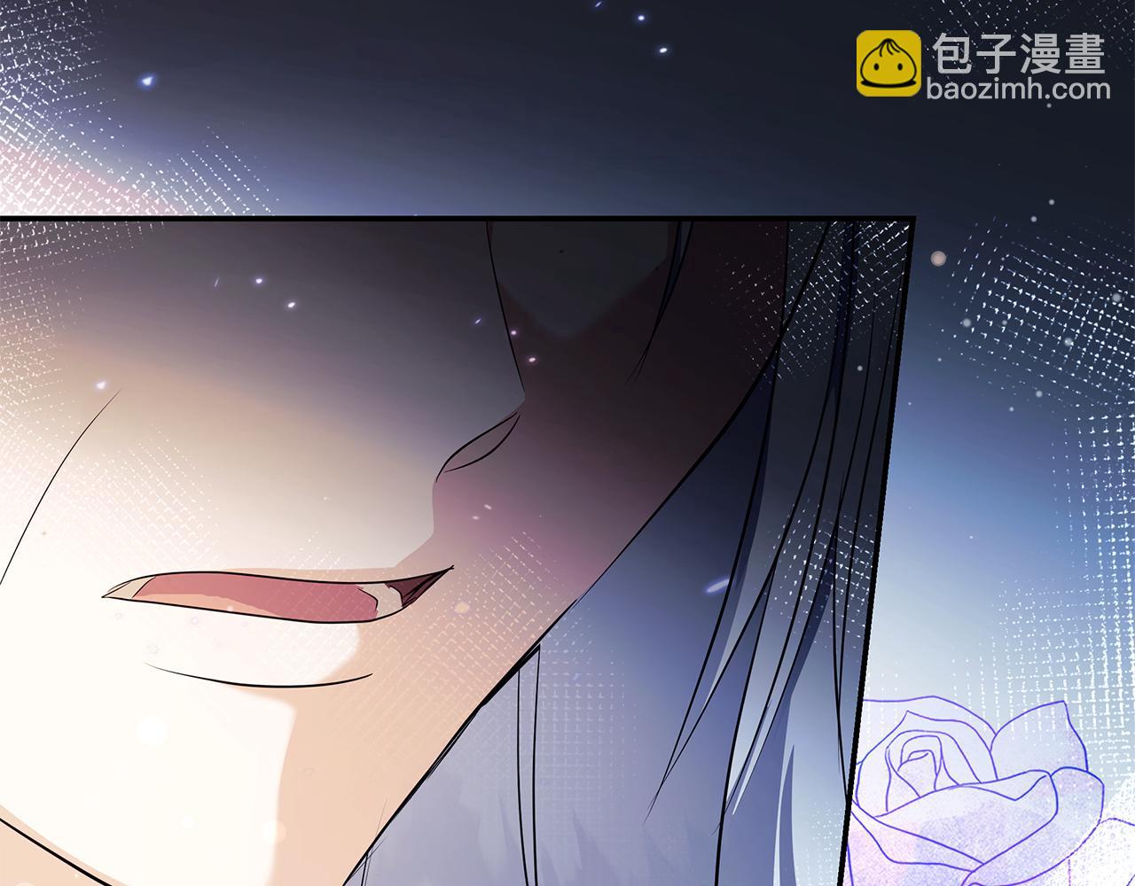 惡女的王座 - 第224話 重新開始(4/5) - 6