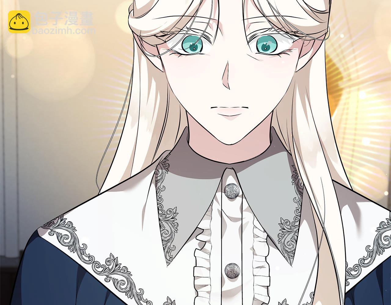 惡女的王座 - 第224話 重新開始(4/5) - 3