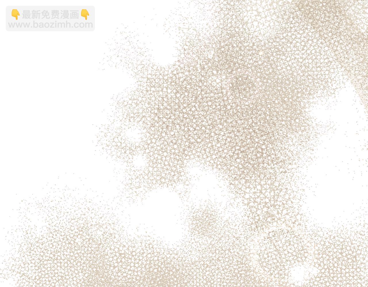 惡女的王座 - 第224話 重新開始(5/5) - 1