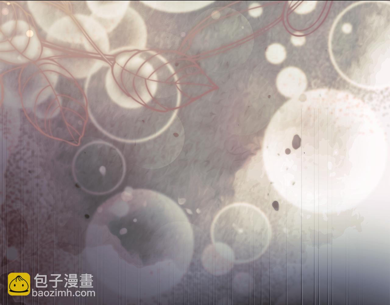 惡女的王座 - 第224話 重新開始(5/5) - 3