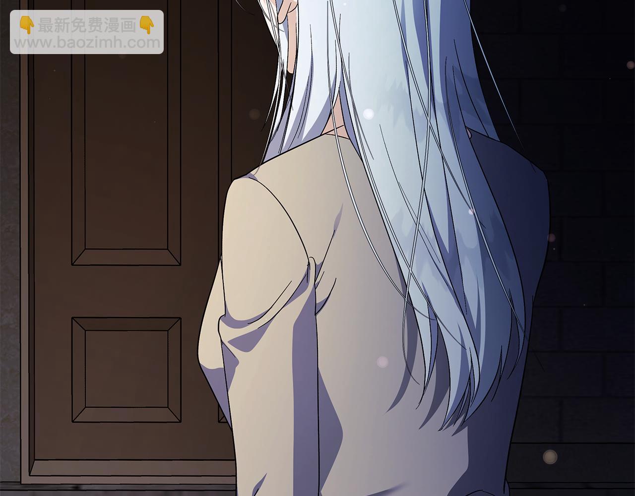 惡女的王座 - 第224話 重新開始(5/5) - 1