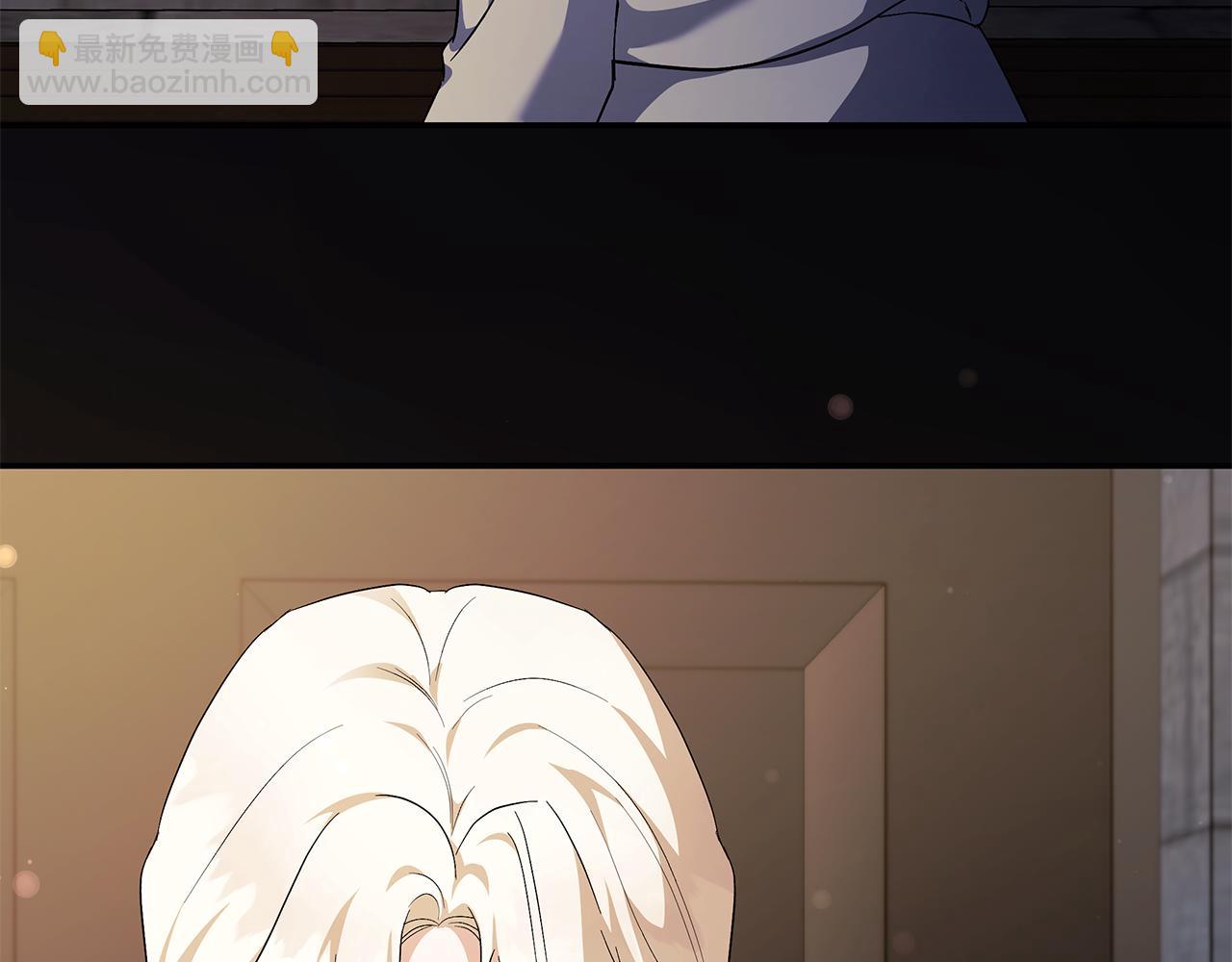 惡女的王座 - 第224話 重新開始(5/5) - 2