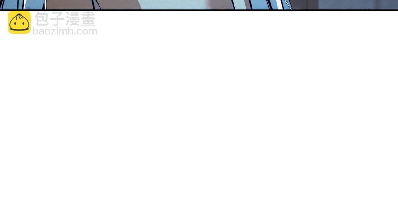 惡女的王座 - 第224話 重新開始(1/5) - 4