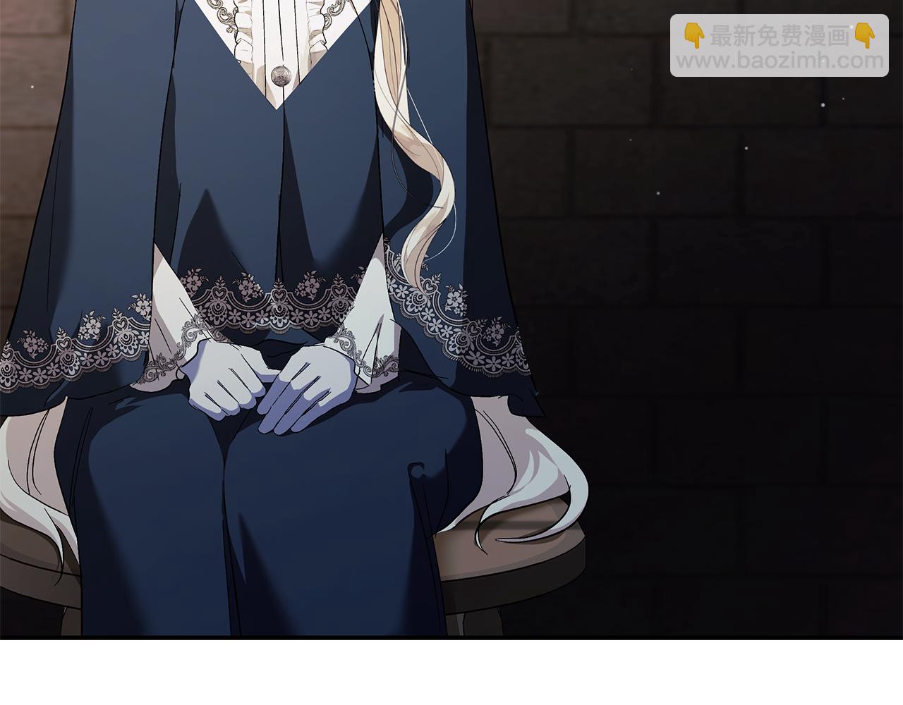 惡女的王座 - 第224話 重新開始(1/5) - 3