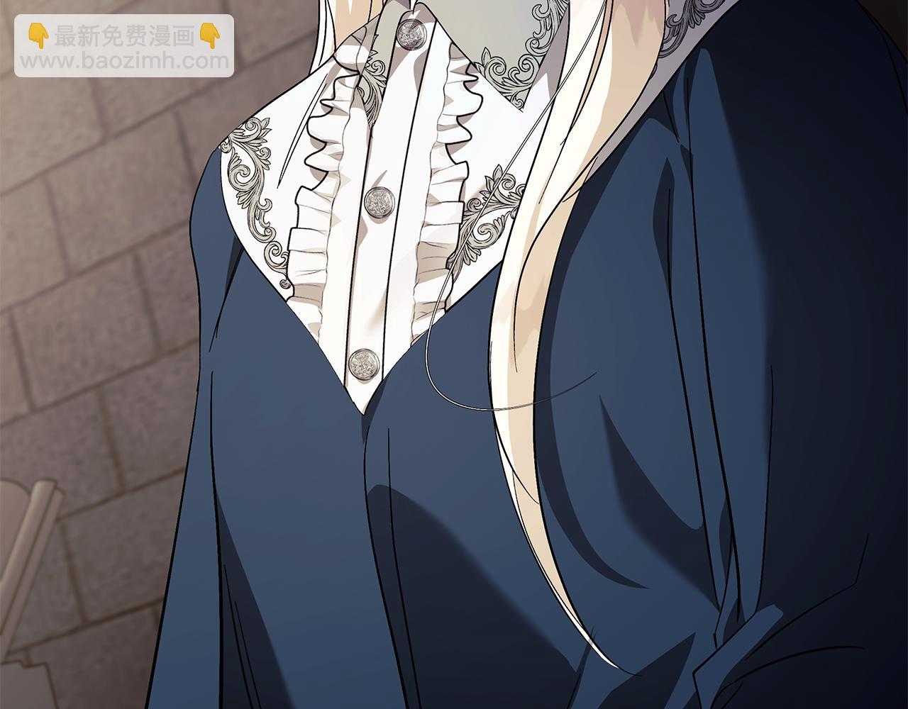 惡女的王座 - 第224話 重新開始(2/5) - 1