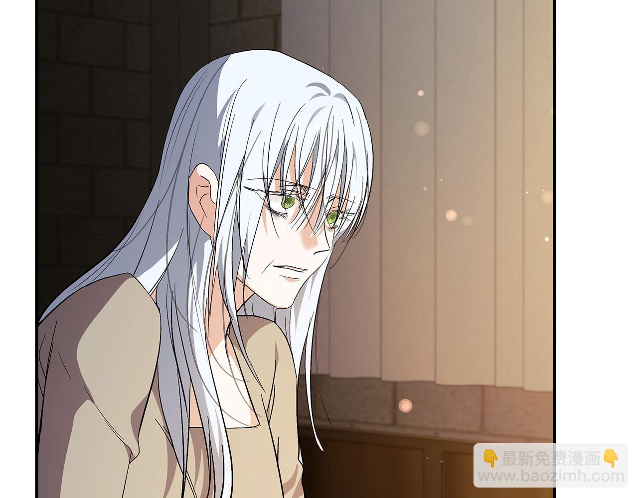 惡女的王座 - 第224話 重新開始(2/5) - 2