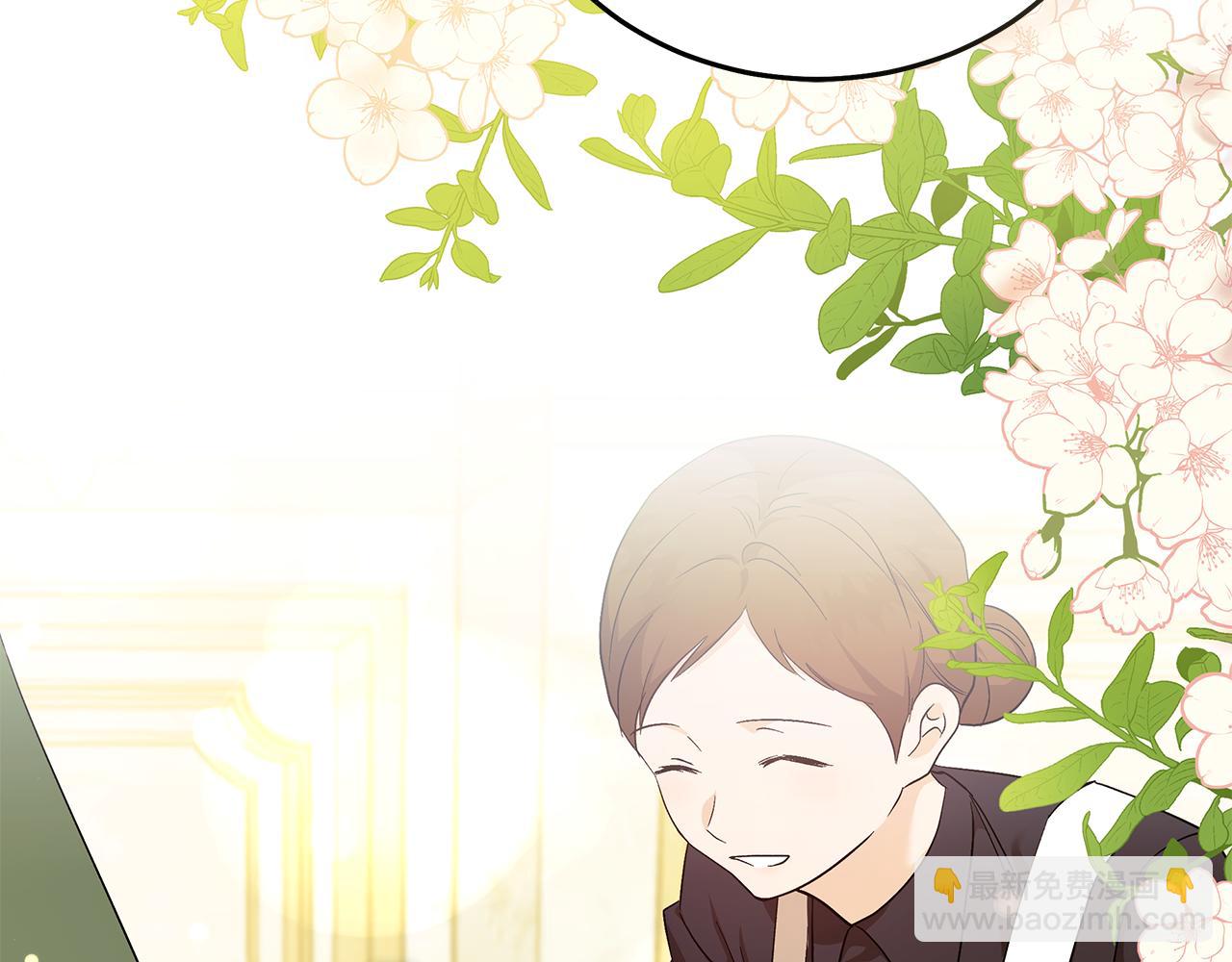 惡女的王座 - 第224話 重新開始(2/5) - 4