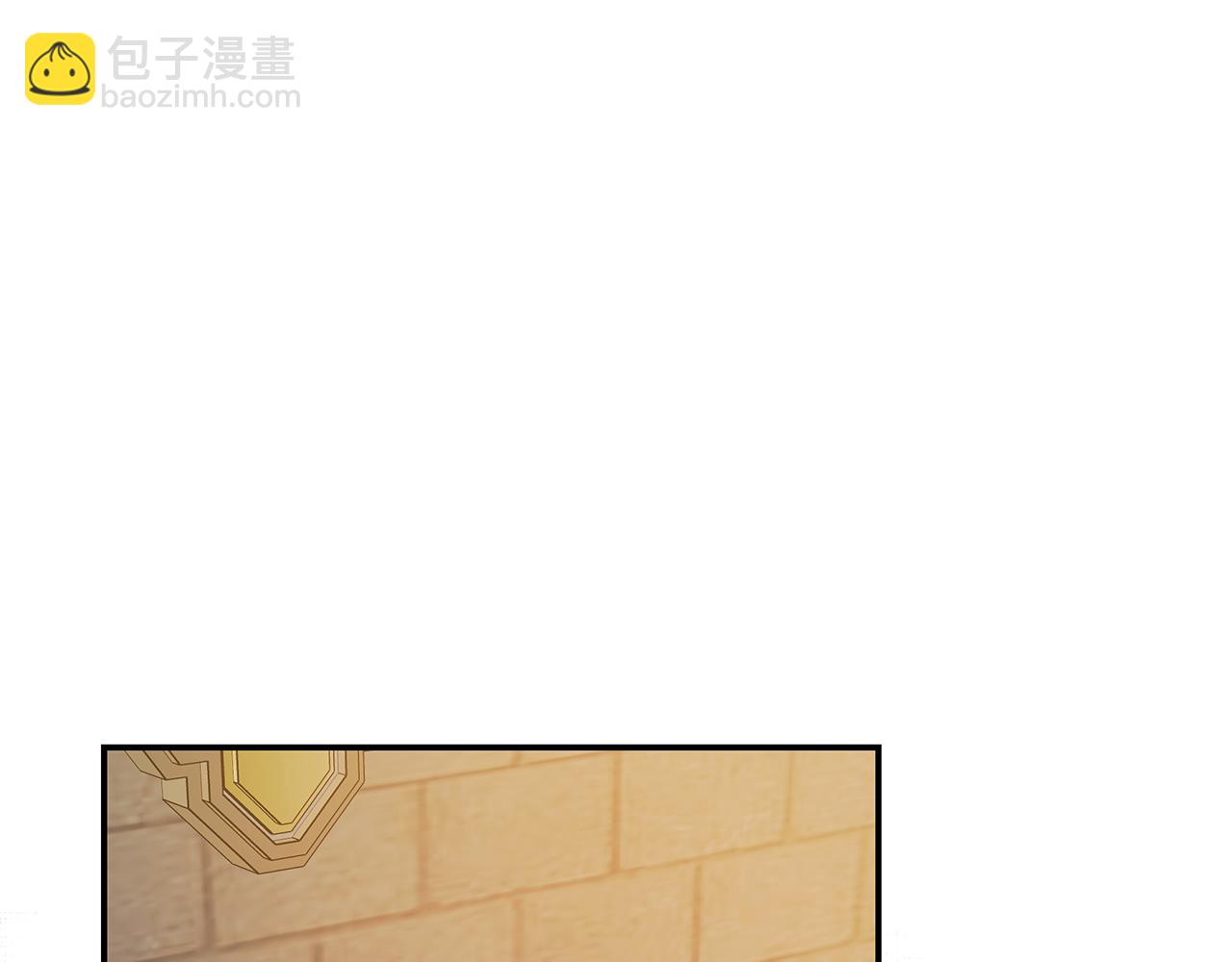 惡女的王座 - 第224話 重新開始(1/5) - 1