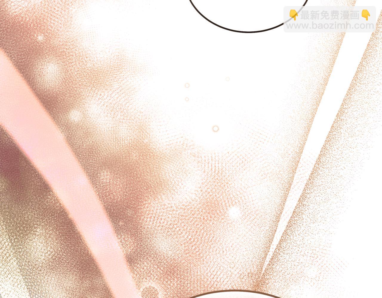 惡女的王座 - 第224話 重新開始(2/5) - 3