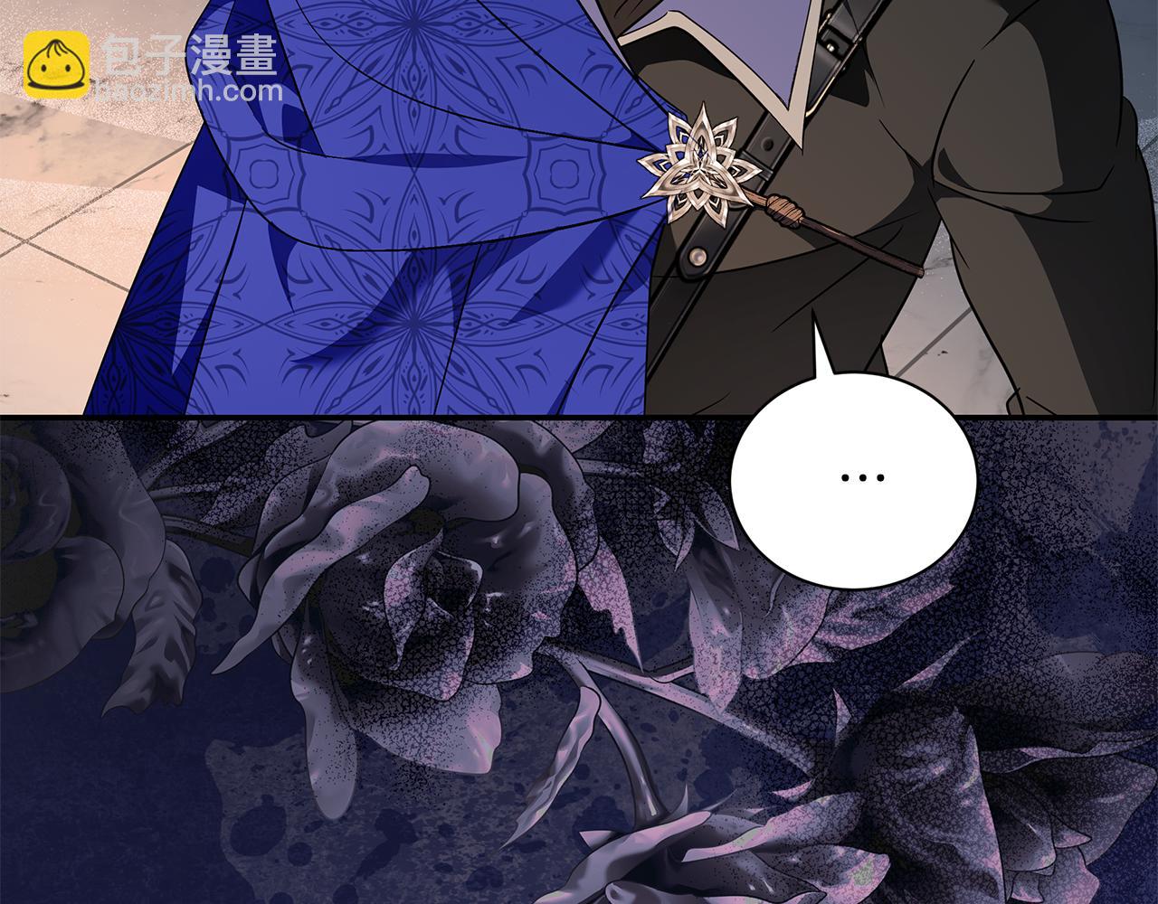 惡女的王座 - 第226話 像做夢一般(3/4) - 6