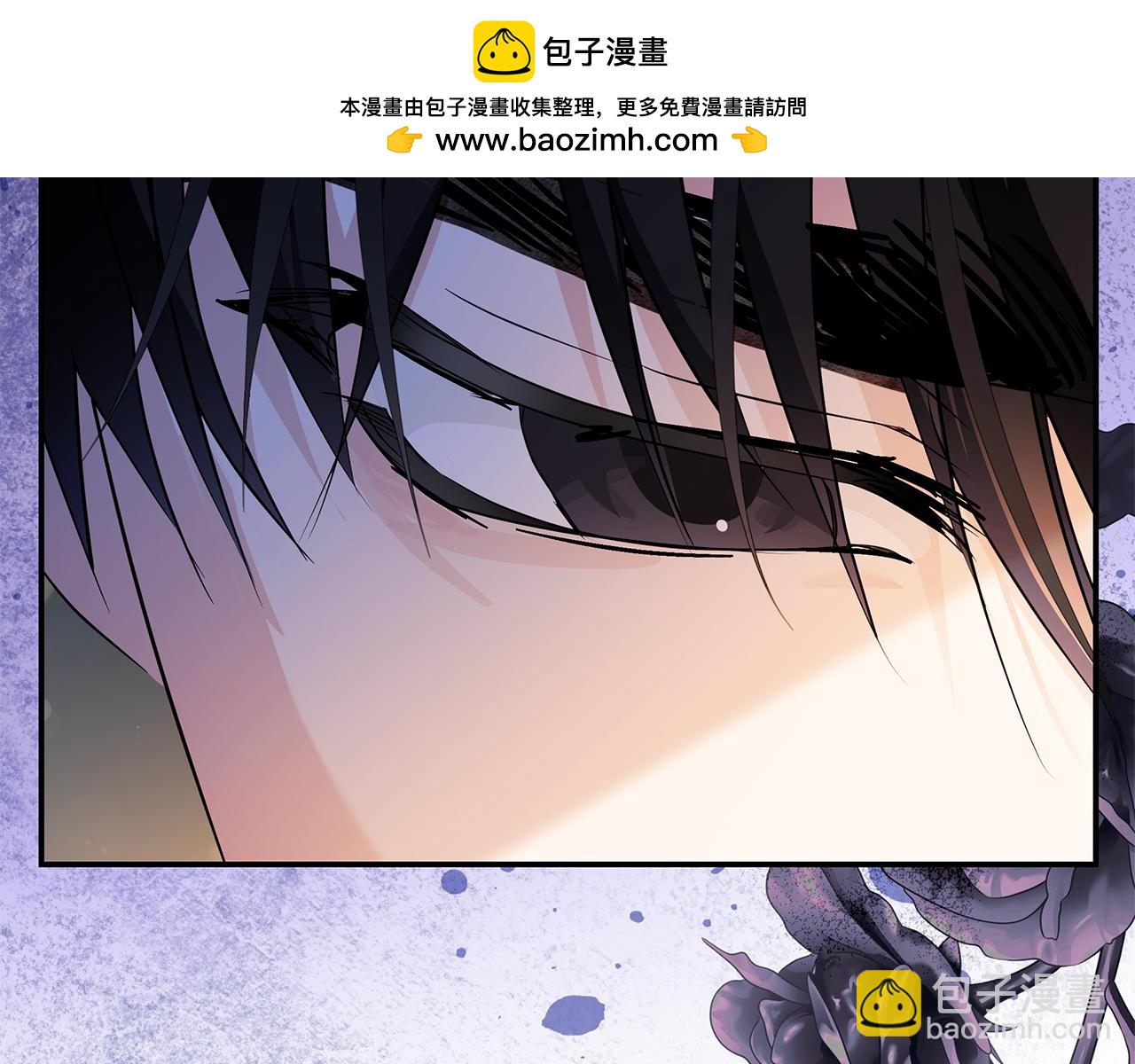 惡女的王座 - 第226話 像做夢一般(3/4) - 8