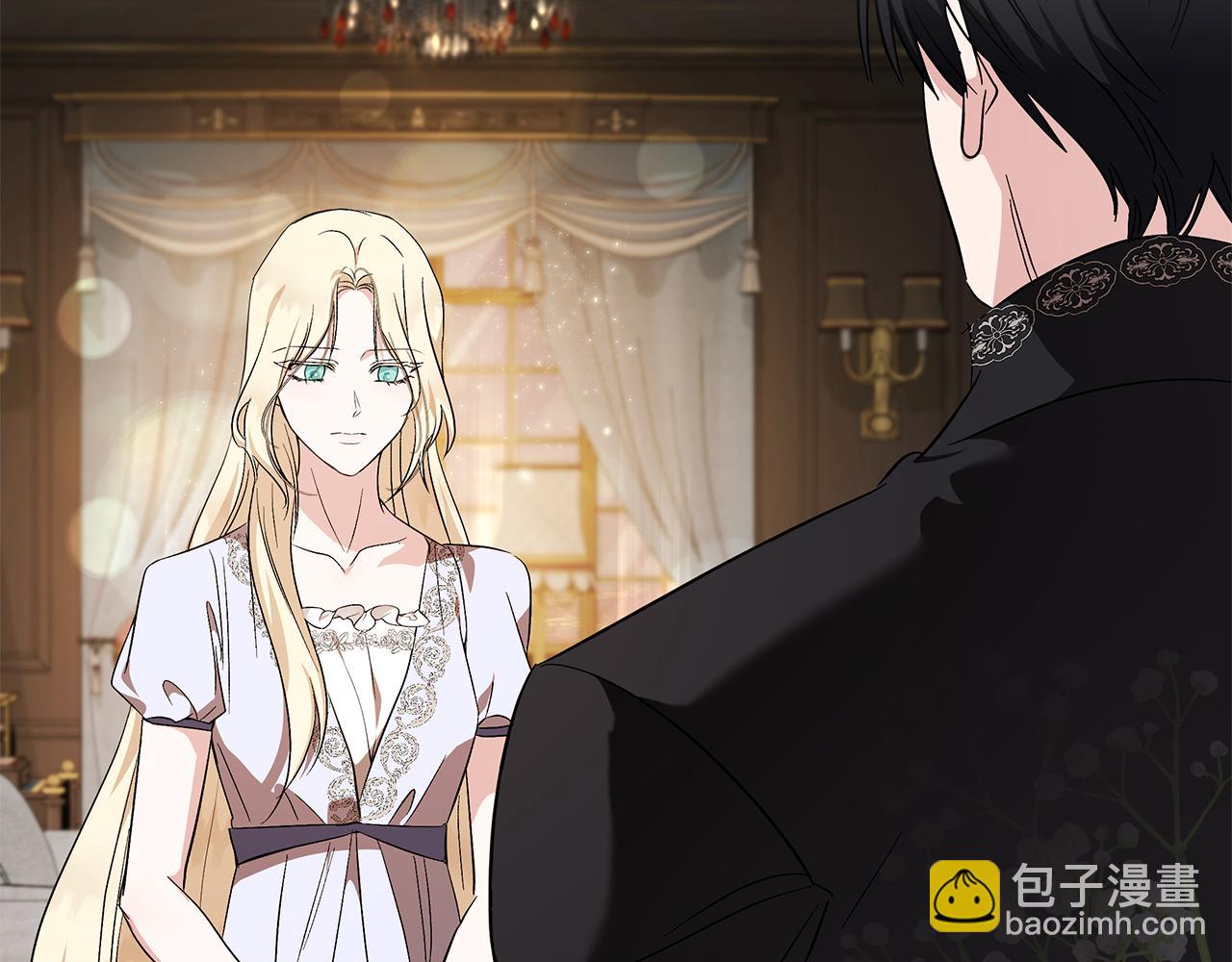 惡女的王座 - 第226話 像做夢一般(3/4) - 3