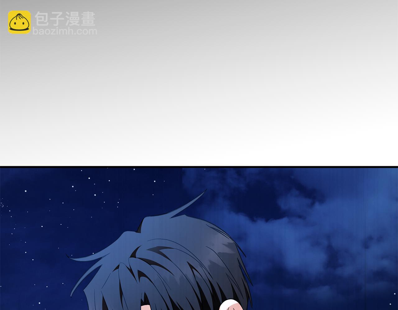 惡女的王座 - 第226話 像做夢一般(3/4) - 6