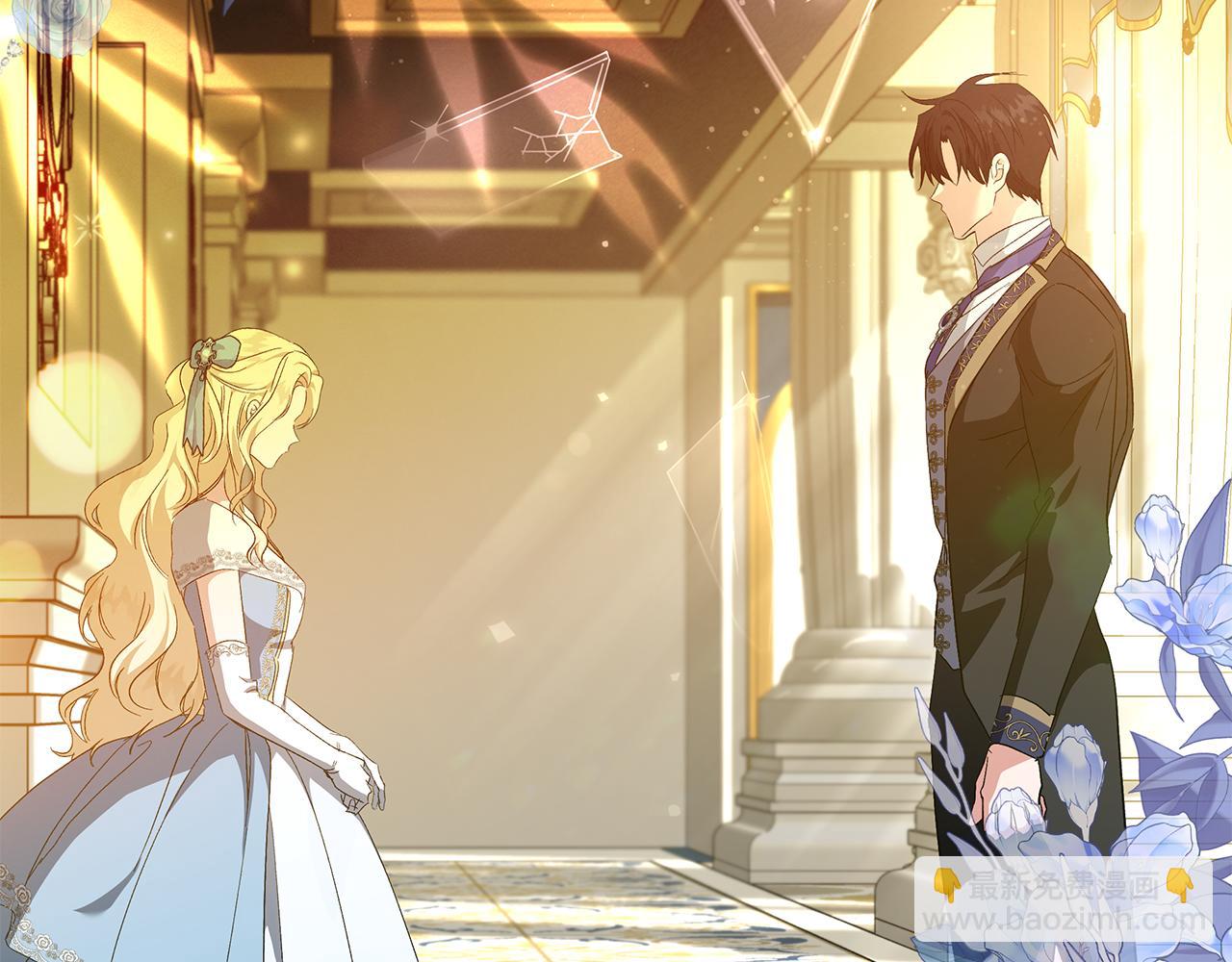 惡女的王座 - 第226話 像做夢一般(3/4) - 2