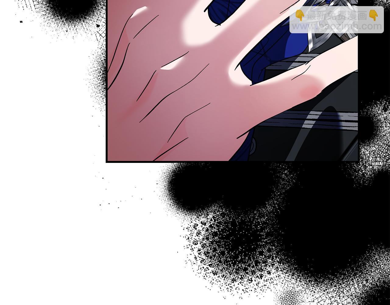 惡女的王座 - 第226話 像做夢一般(3/4) - 6