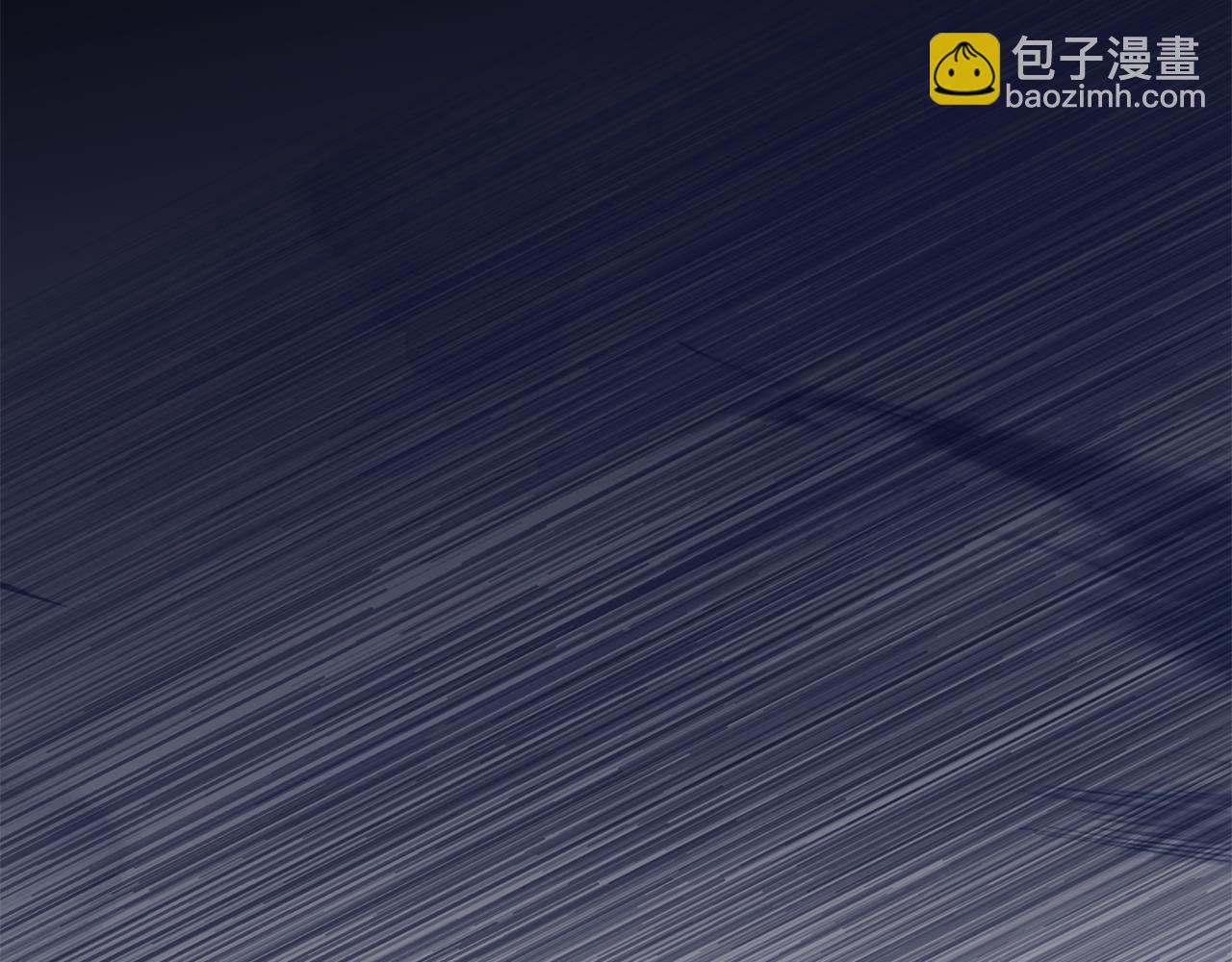 惡女的王座 - 第226話 像做夢一般(3/4) - 6