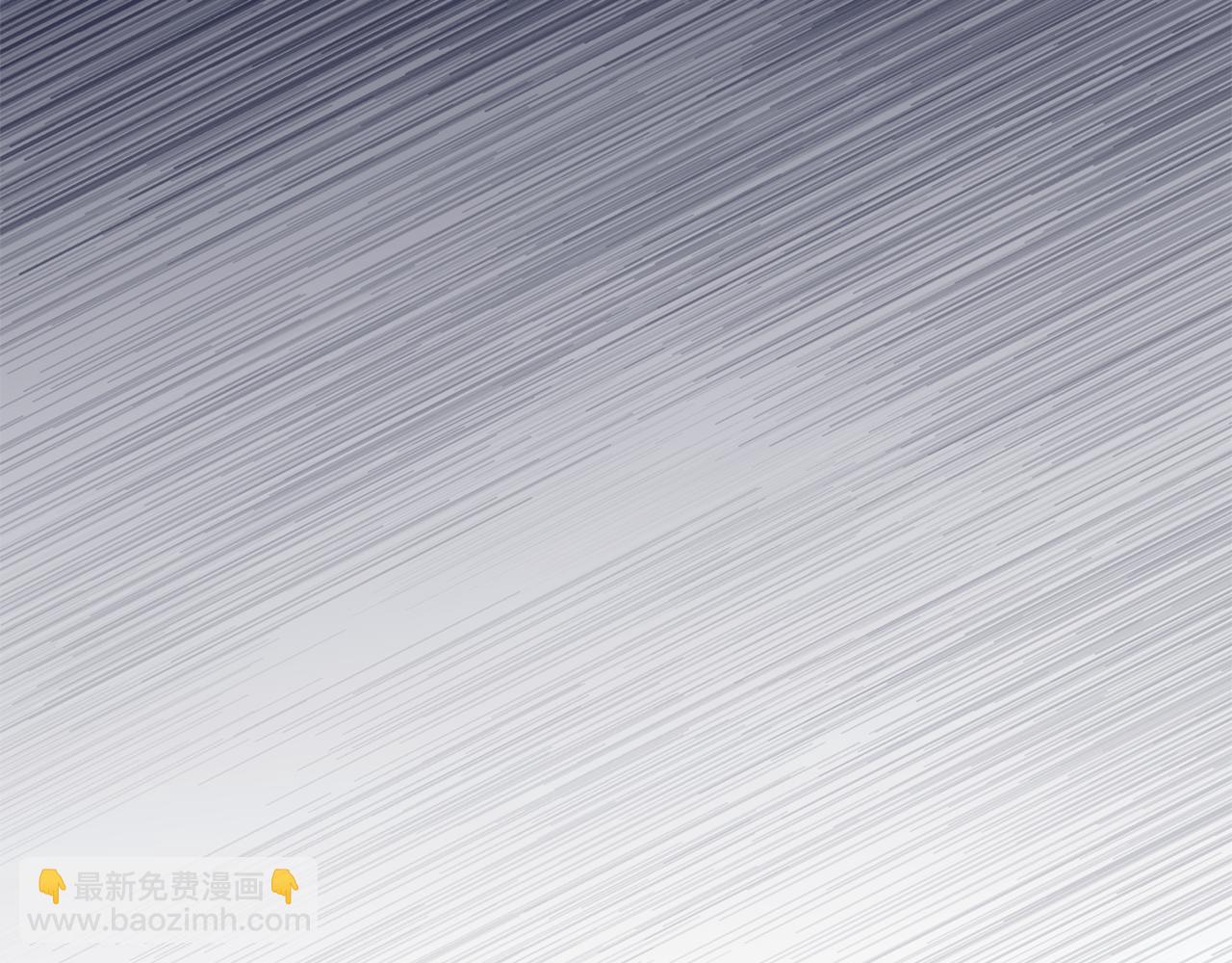 惡女的王座 - 第226話 像做夢一般(3/4) - 7