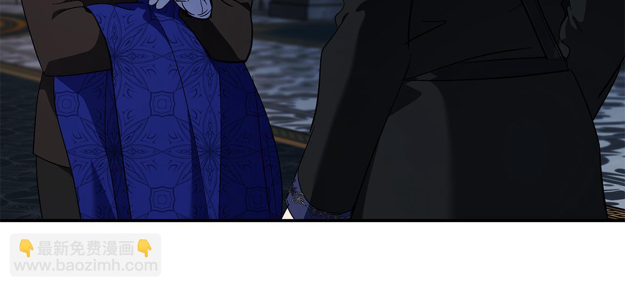 惡女的王座 - 第226話 像做夢一般(3/4) - 3