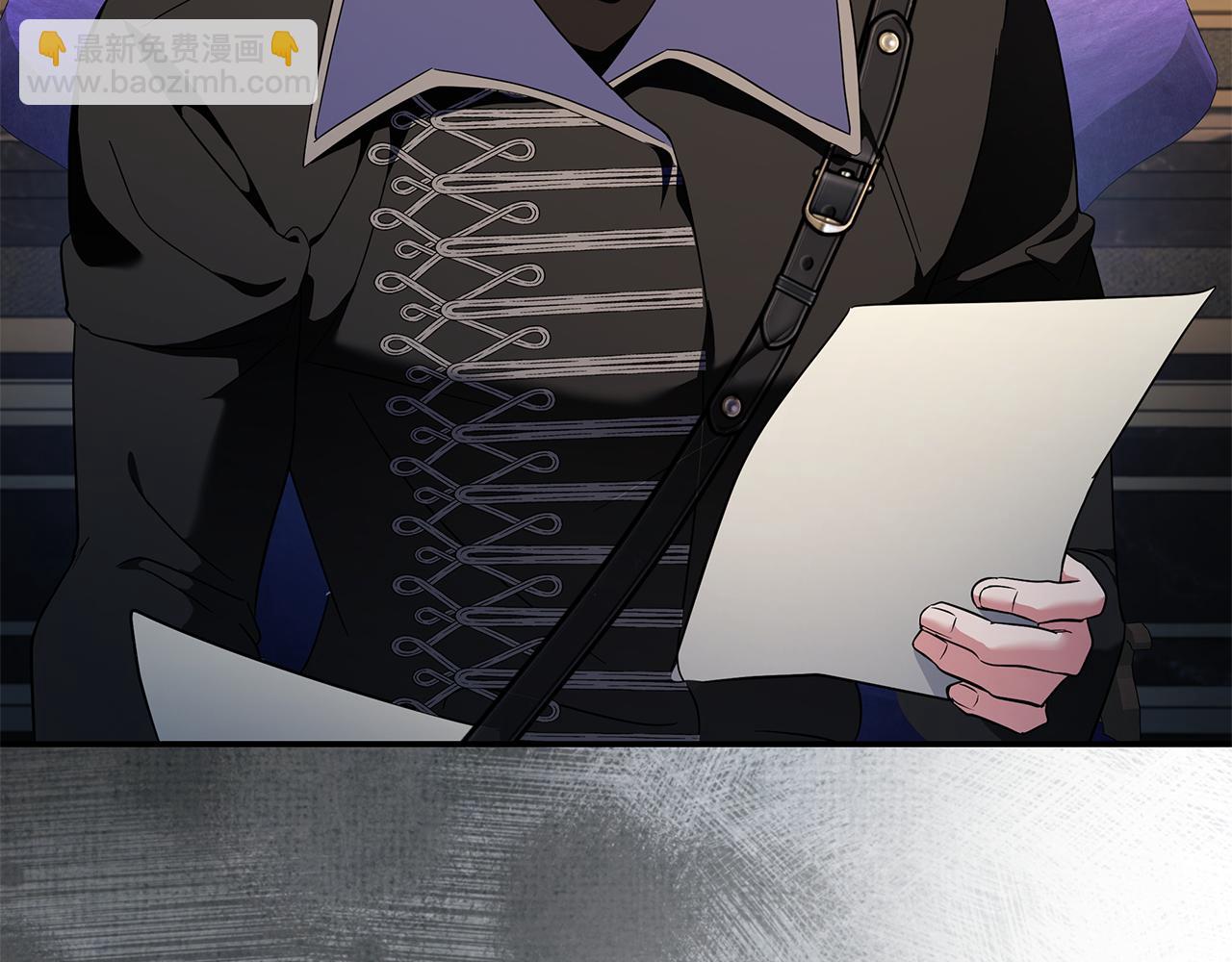 惡女的王座 - 第226話 像做夢一般(1/4) - 6