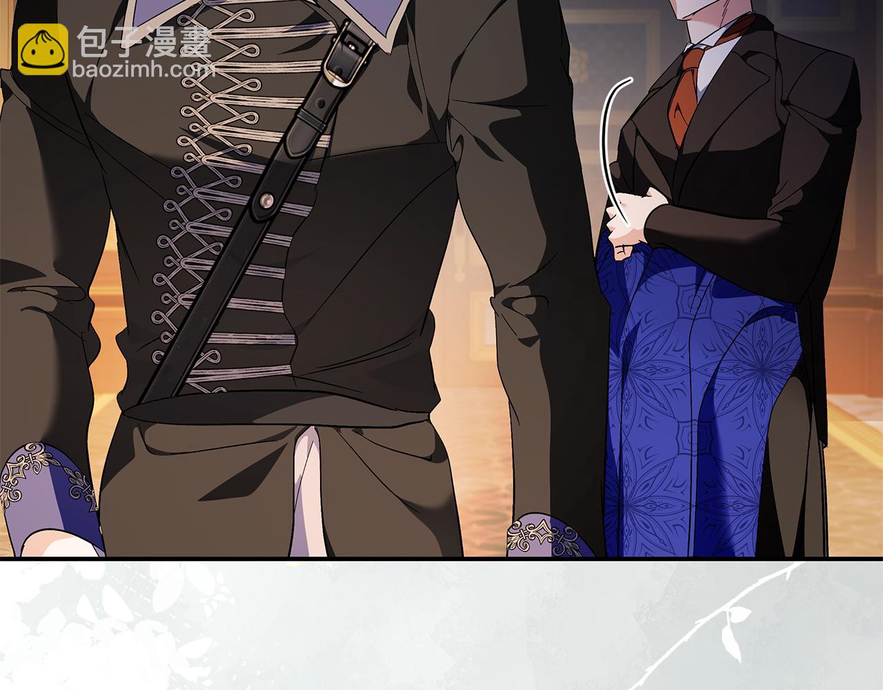 惡女的王座 - 第226話 像做夢一般(3/4) - 1