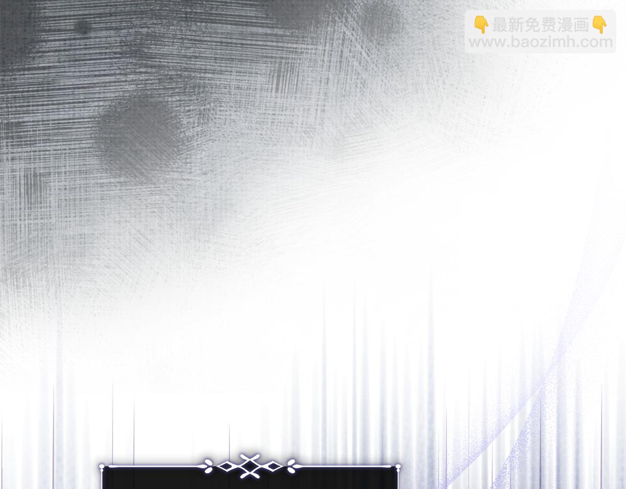 惡女的王座 - 第226話 像做夢一般(1/4) - 7