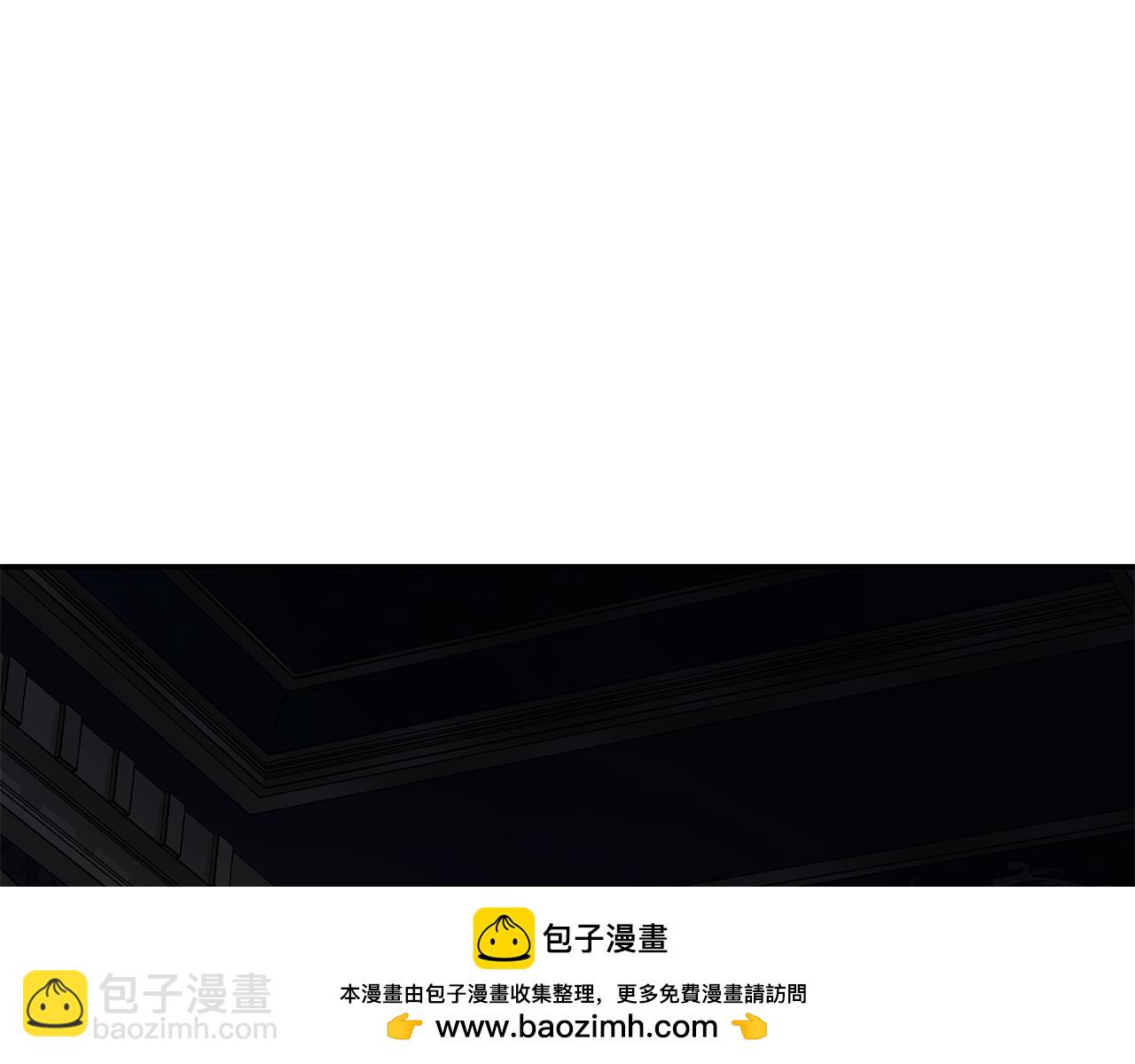 惡女的王座 - 第226話 像做夢一般(3/4) - 6