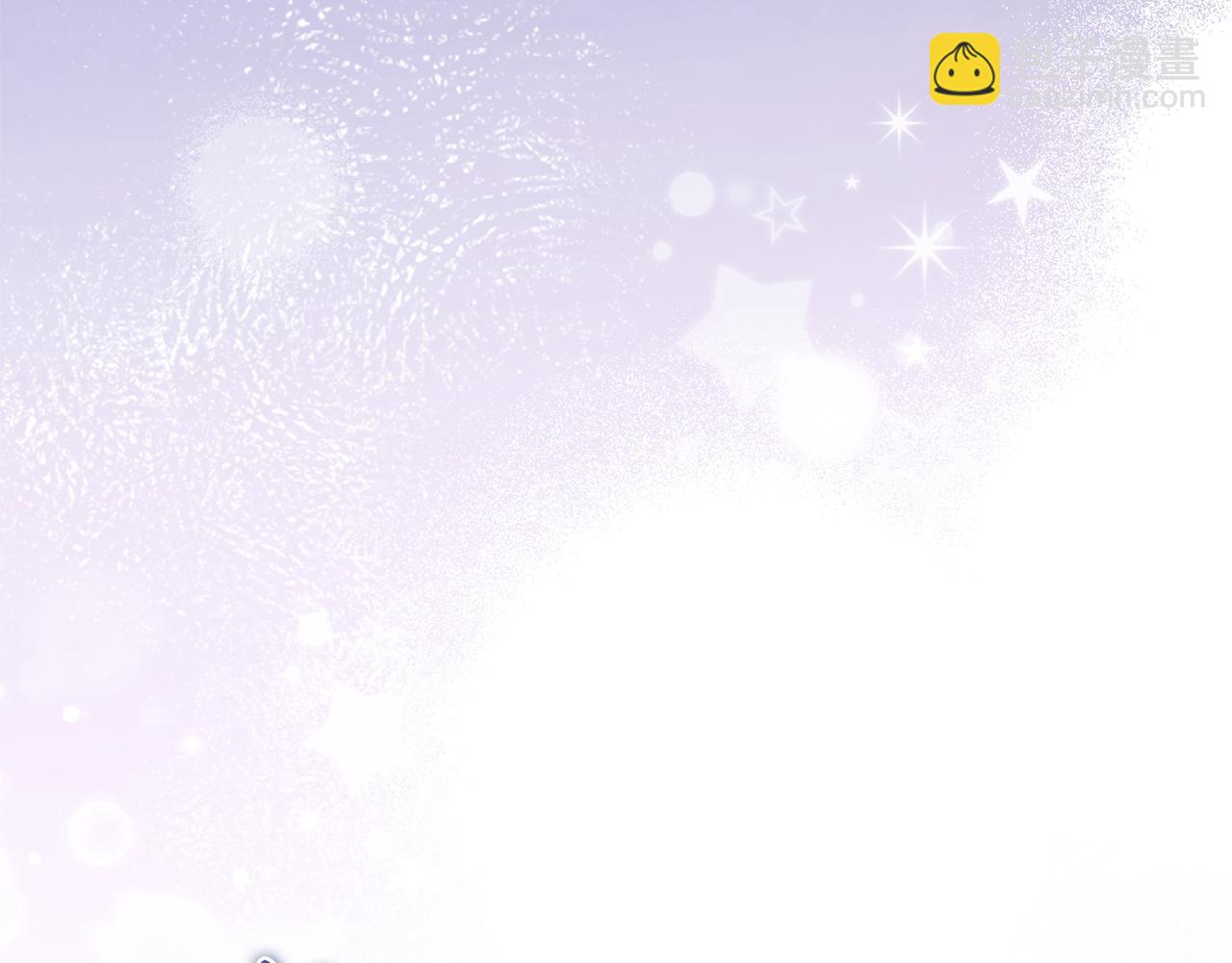 惡女的王座 - 第226話 像做夢一般(4/4) - 7