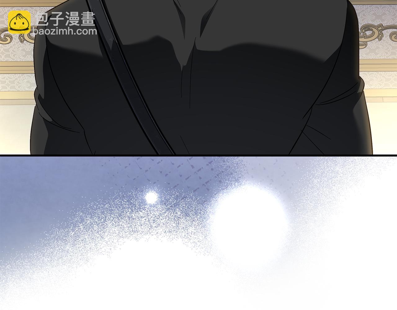 惡女的王座 - 第226話 像做夢一般(4/4) - 4