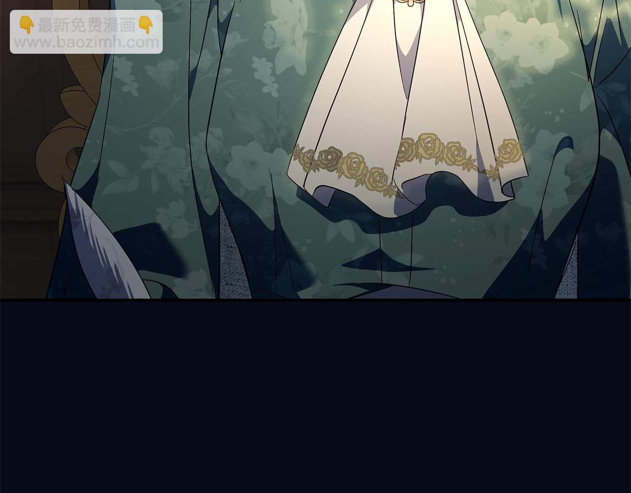 惡女的王座 - 第226話 像做夢一般(4/4) - 3