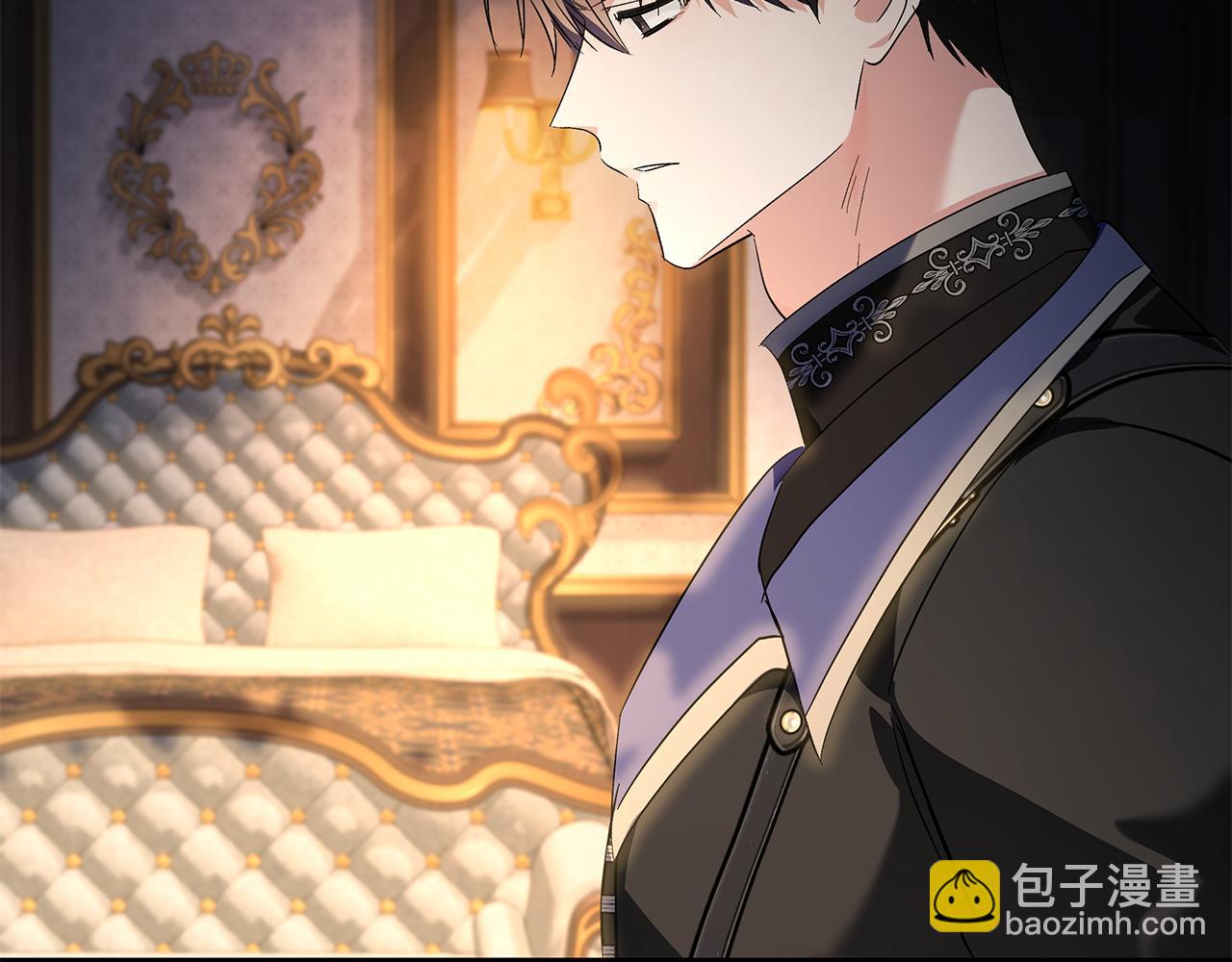 惡女的王座 - 第226話 像做夢一般(4/4) - 3