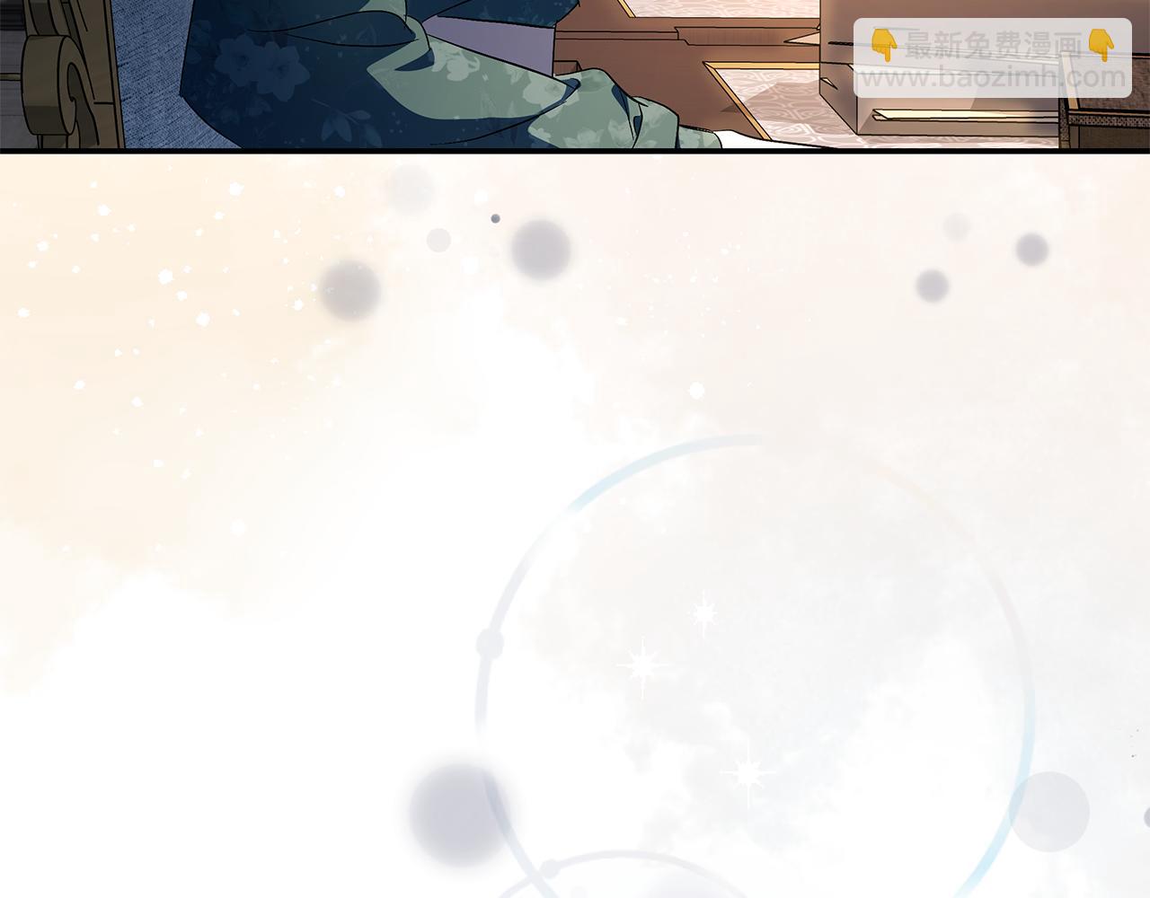 惡女的王座 - 第226話 像做夢一般(4/4) - 6