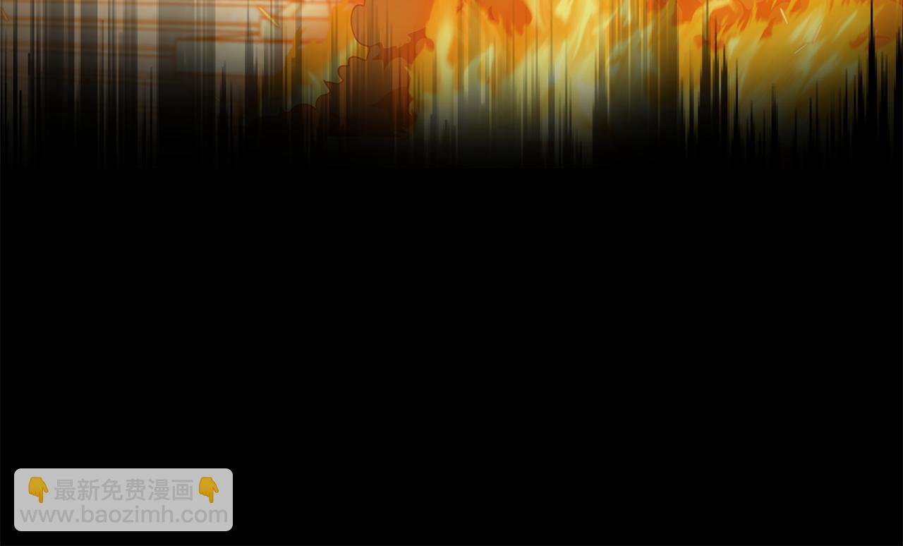 惡女的王座 - 第226話 像做夢一般(1/4) - 2