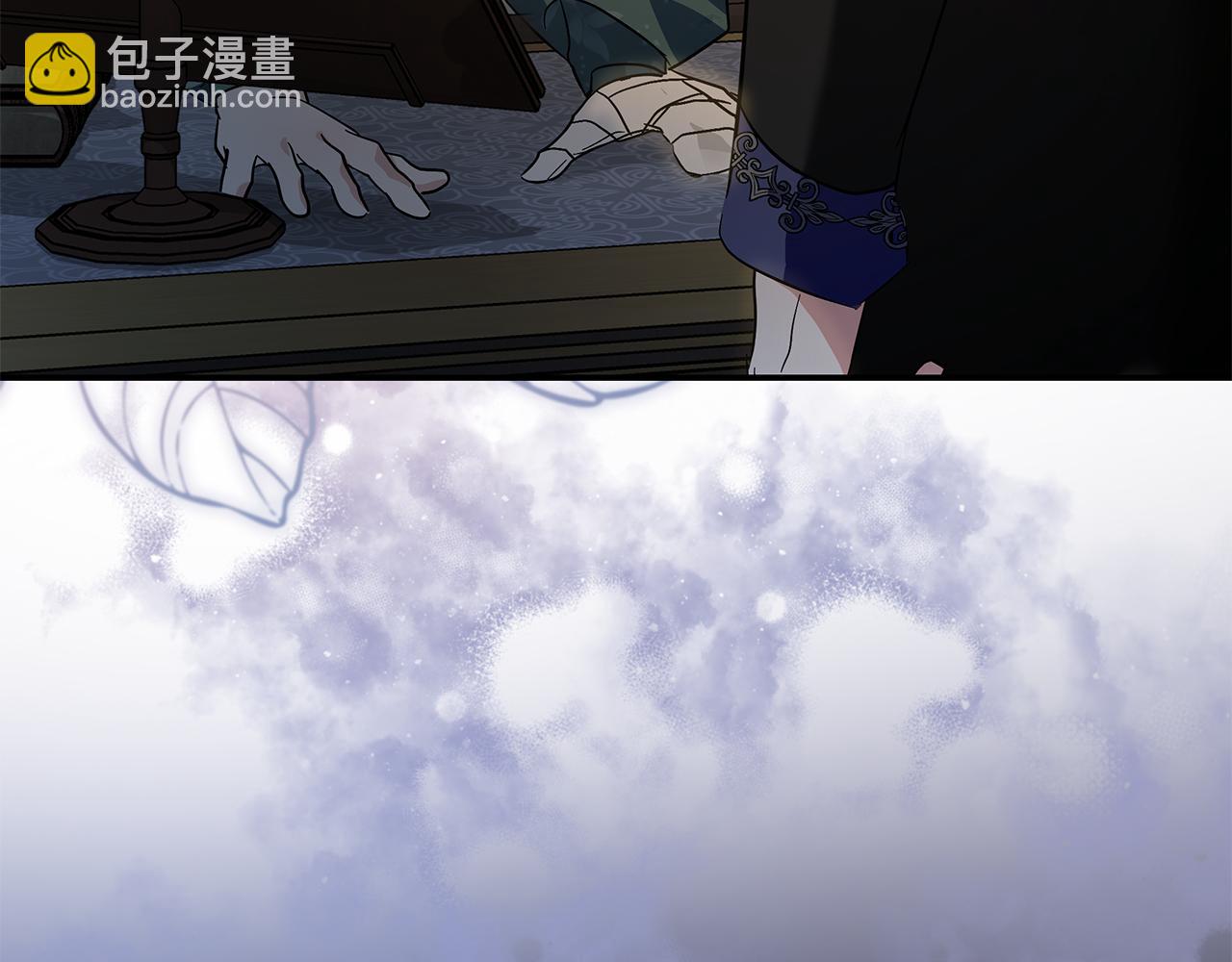 惡女的王座 - 第226話 像做夢一般(4/4) - 3